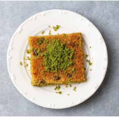 Taş Fırında Pişmiş 500 Gr Tel Kadayıf Tatlısı